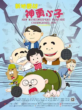 美女福利片